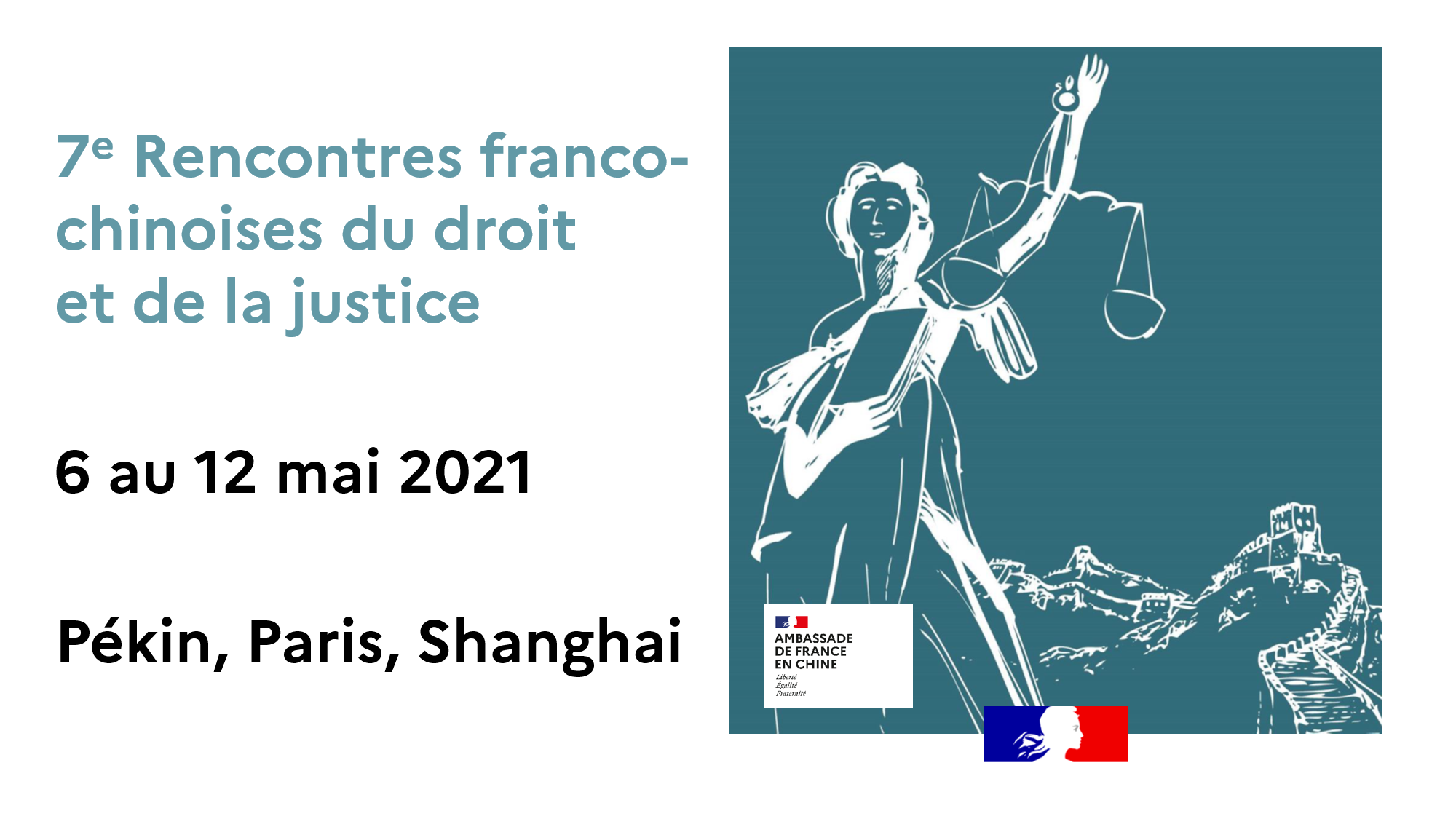 rencontres chinoises