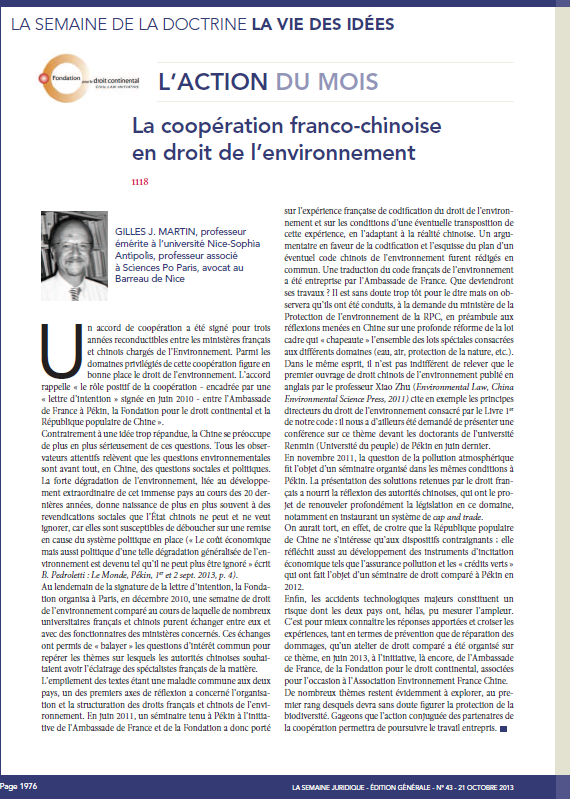 Coopération franco-chinoise